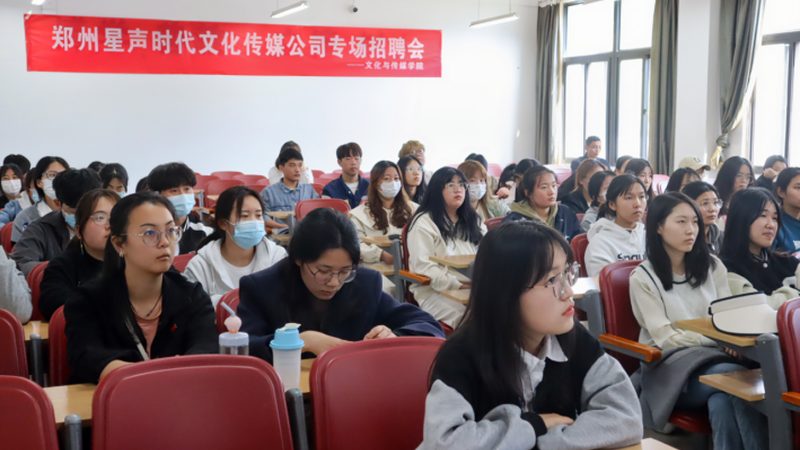 企业MG动画宣传片，如何挑选优质制作方？**