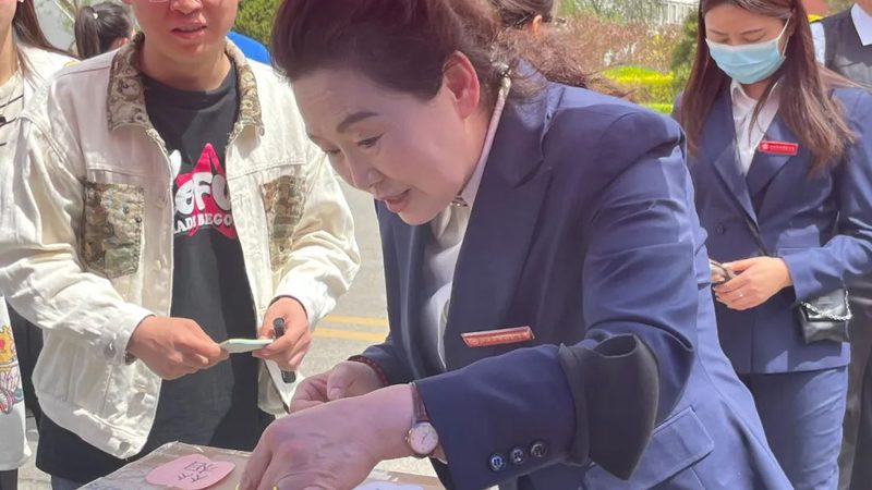 北京学术会议策划：揭秘高效会议背后的专业之道