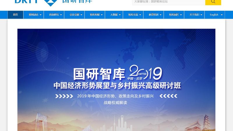 婚礼短视频拍摄设备推荐