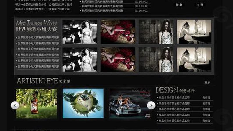 TVC广告片拍摄：优缺点对比解析