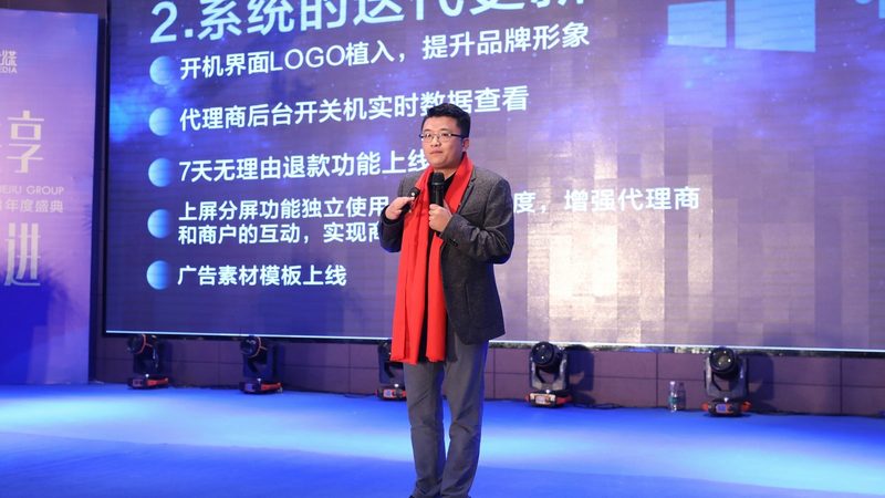 TVC广告片制作报价，揭秘成本构成与影响因素