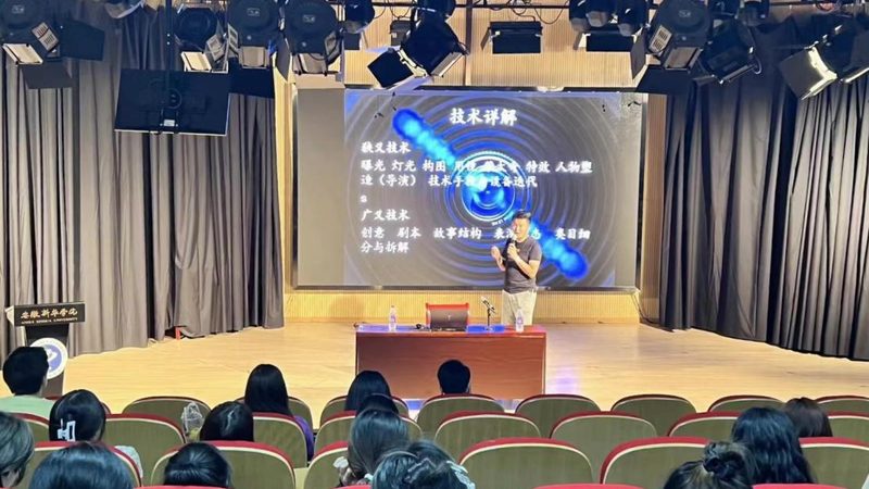 餐饮短视频代运营，揭秘高效内容生产流程