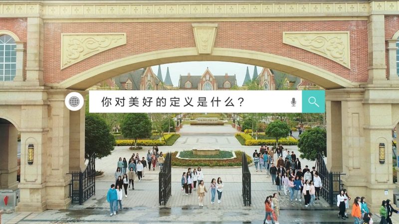 公关传播行业规范对比：合规与创新的平衡之道