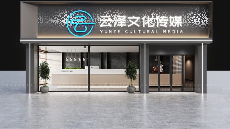 品牌设计公司靠谱吗