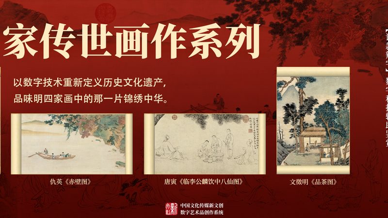 纪录片拍摄设备标准规范要求解析