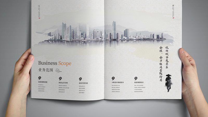 儿童mg动画定制公司推荐
