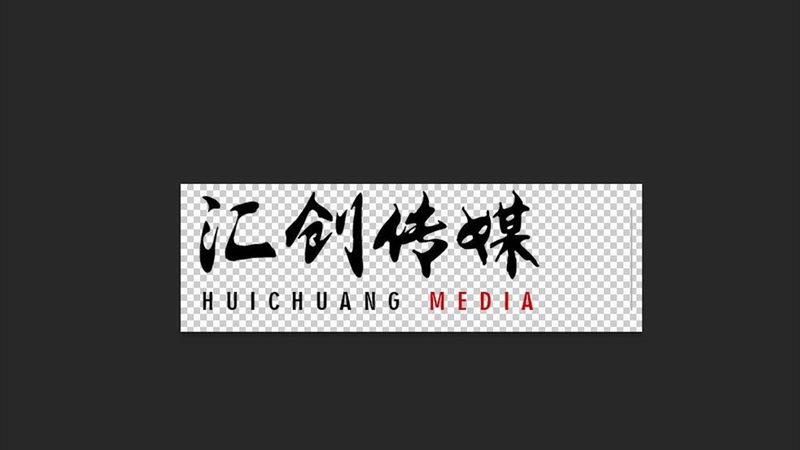 宣传片制作报价明细表模板免费解析