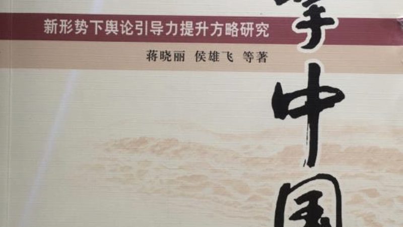 广州三维动画制作：如何挑选优质合作伙伴**