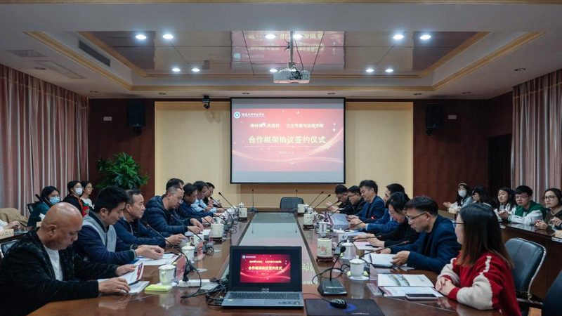 TVC广告片4K分辨率：揭秘其尺寸规格背后的奥秘