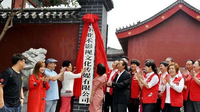 商务会议场地布置流程表：高效会议的幕后功臣
