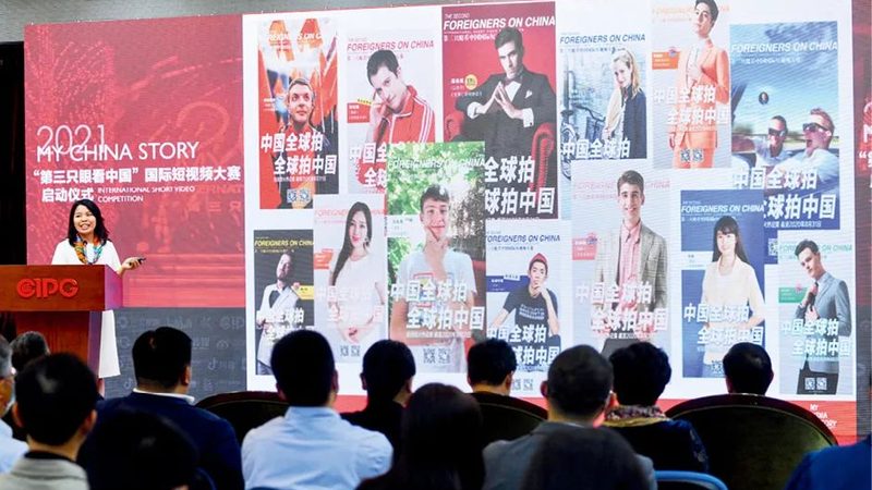 企事业单位宣传片制作：标准规范全解析