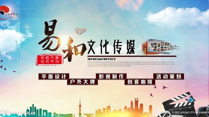 公关传播KPI设定：如何科学制定与费用匹配
