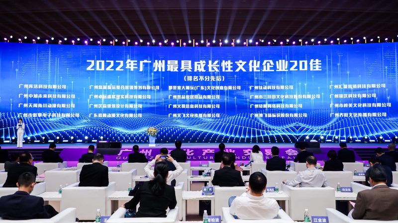 mg动画素材免费下载网站推荐