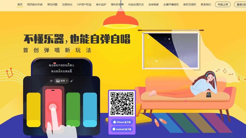 文化传媒经营范围包括教育咨询吗