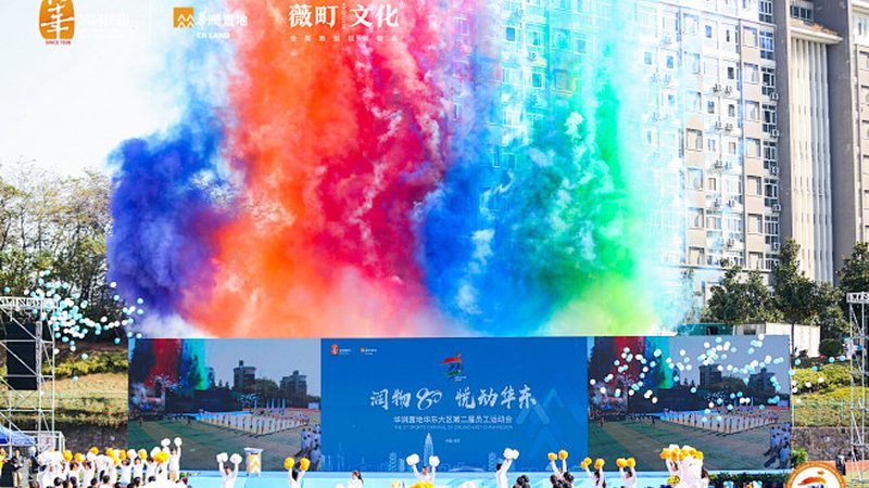 小型团建活动，如何策划才能事半功倍？**
