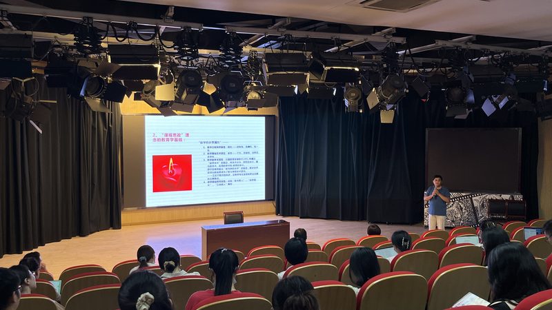 婚礼与会议策划：一场视觉与逻辑的碰撞